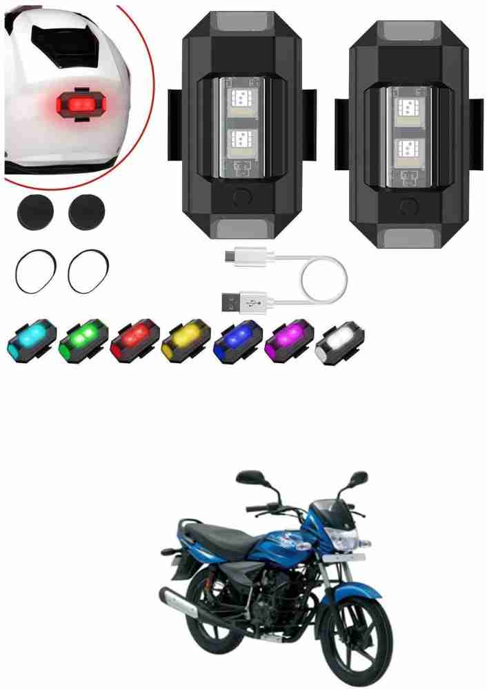 Tvs phoenix deals 125 headlight price