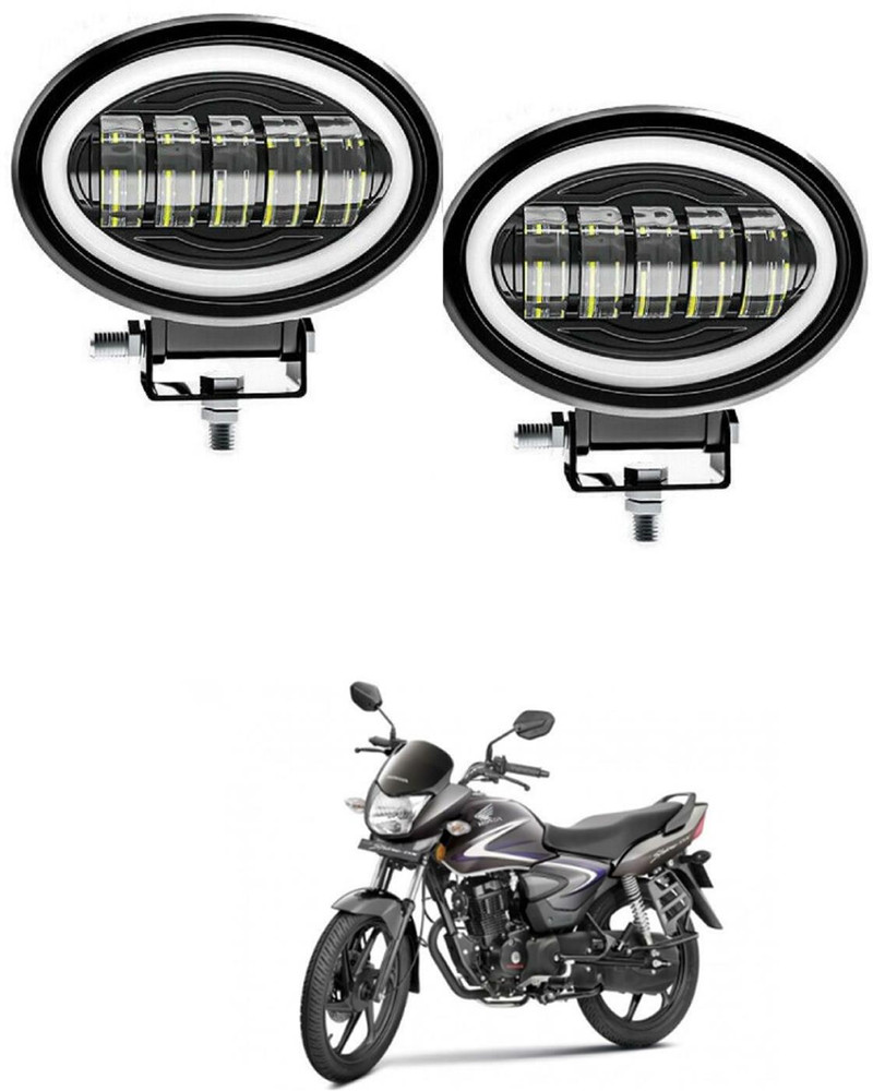 Flipkart honda shine best sale
