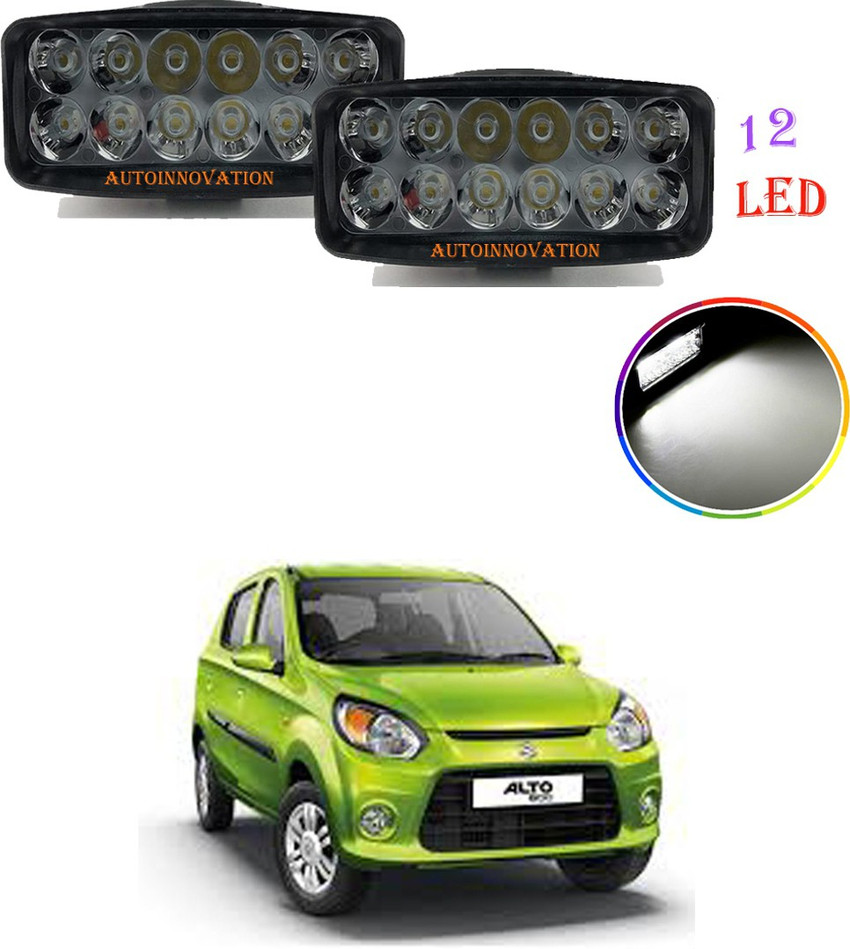 Alto led shop headlight