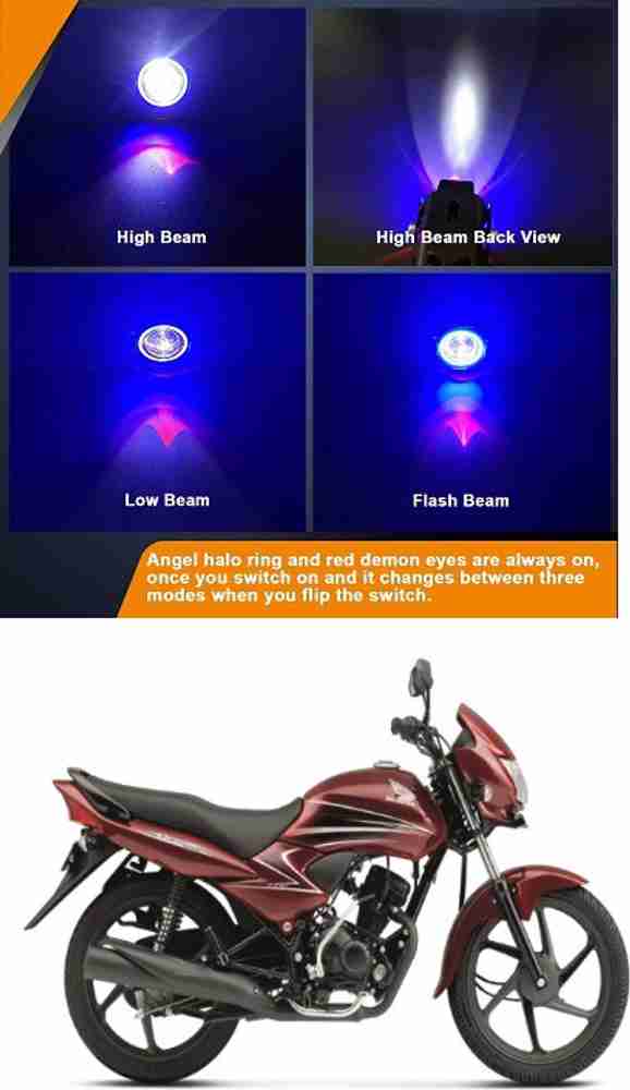 Honda dream yuga back best sale light cover