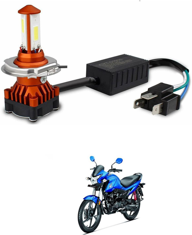 Bike headlight flipkart sale