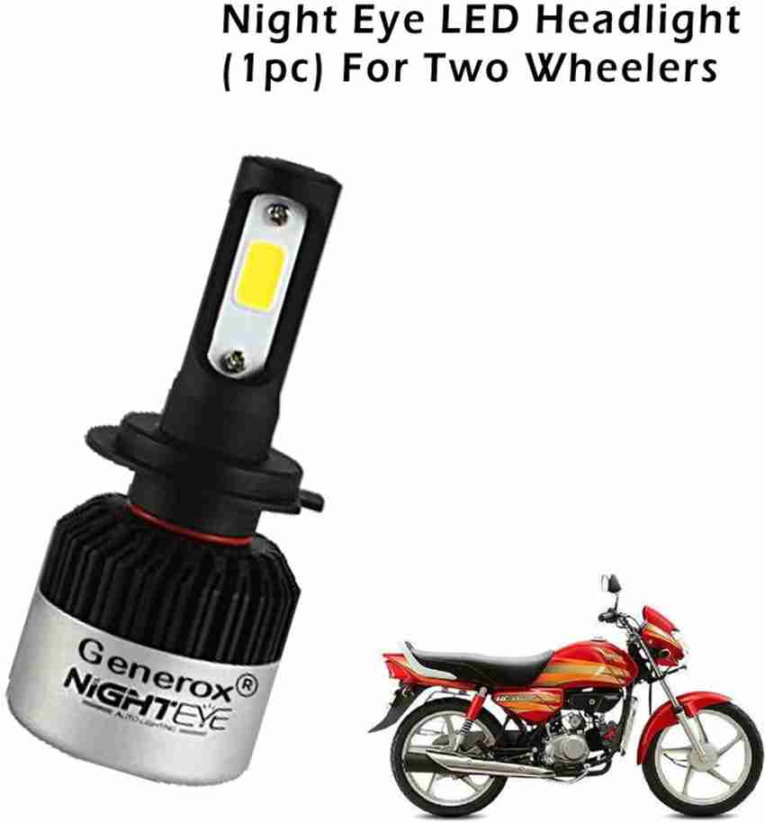 Hf deluxe headlight price cheap