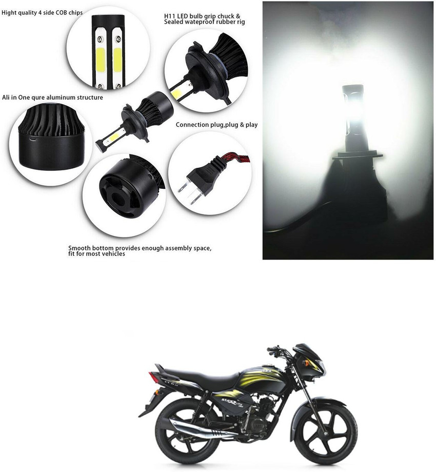 Tvs star city plus headlight bulb hotsell