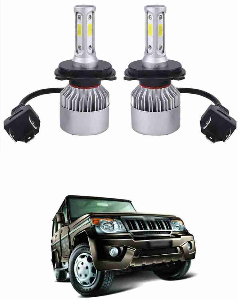 LOVMOTO LED Fog Light for Mahindra Bolero Price in India Buy LOVMOTO LED Fog Light for Mahindra Bolero online at Flipkart