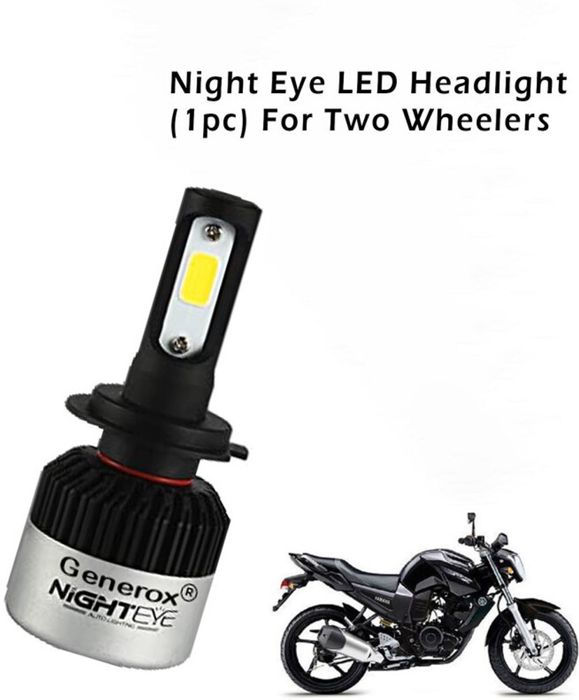 Fz front shop light price