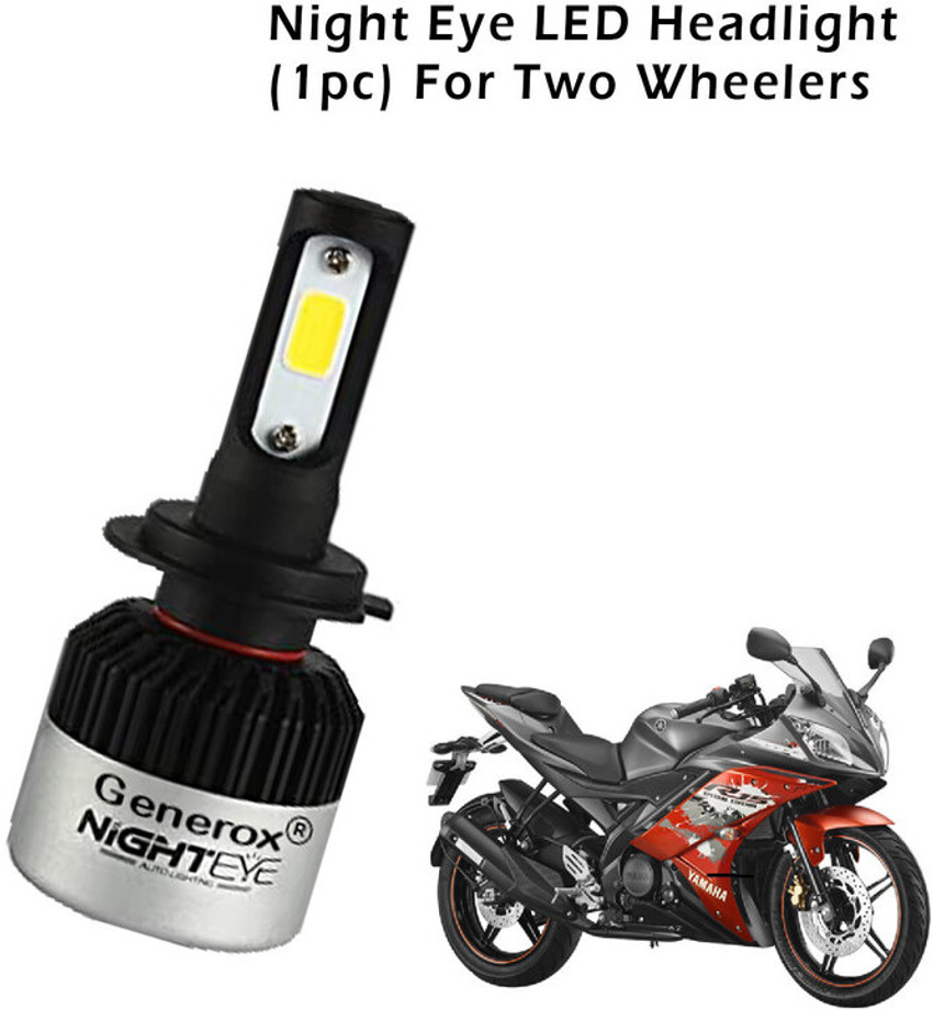 Yamaha r15 headlight sale