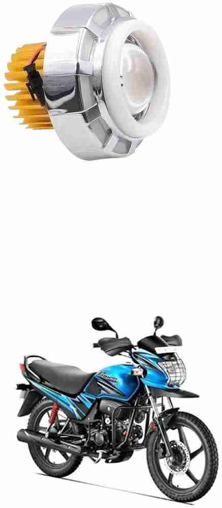 Passion pro white colour price deals