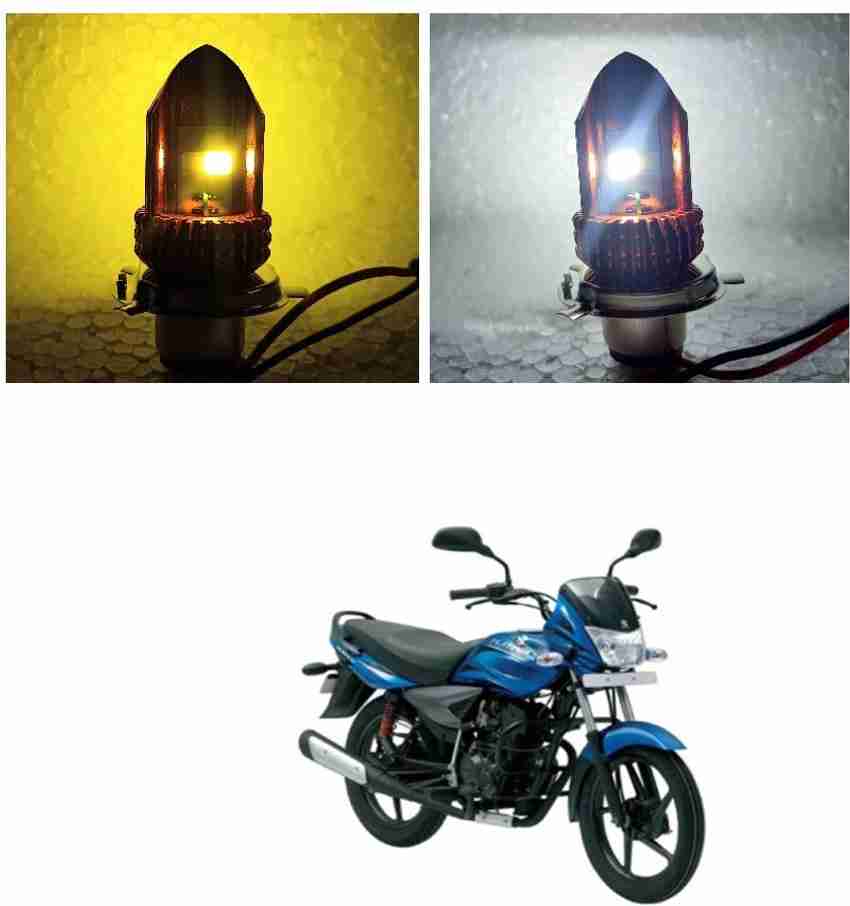 PECUNIA LED Headlight for TVS Phoenix 125 Price in India Buy PECUNIA LED Headlight for TVS Phoenix 125 online at Flipkart