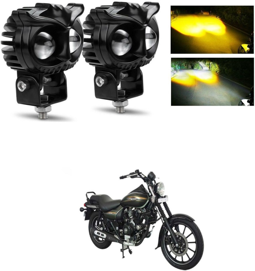 Bajaj avenger 220 on sale street headlight price