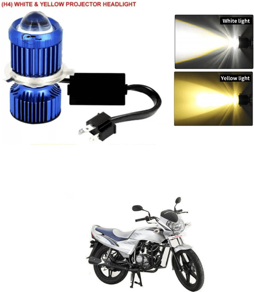 Cycle headlight flipkart deals