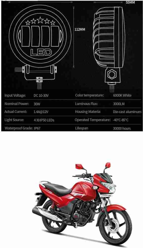 PRTEK LED Headlight for Hero Achiever Price in India Buy PRTEK