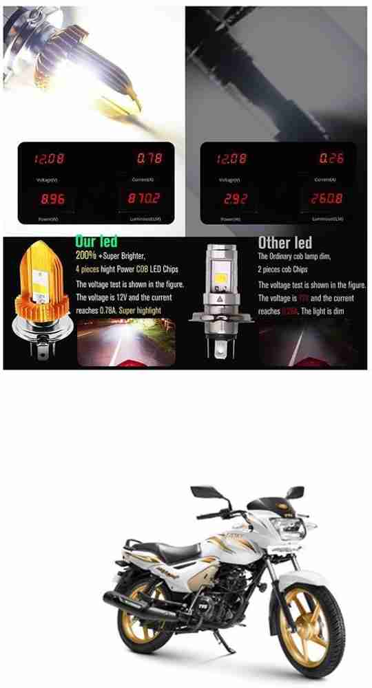 Tvs star city hotsell plus headlight bulb