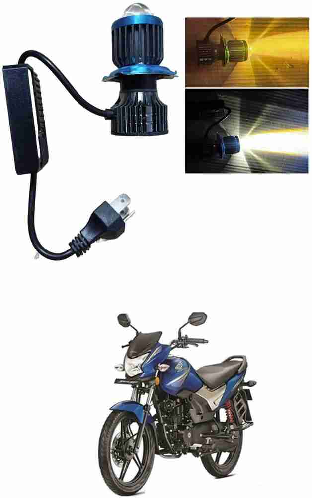 Honda shine sp headlight bulb price clearance