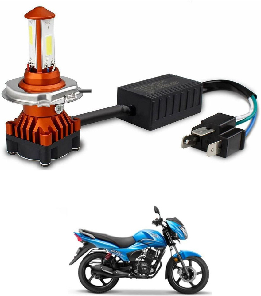 Tvs victor headlight bulb price online