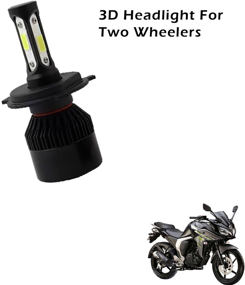 Bike headlight sales flipkart