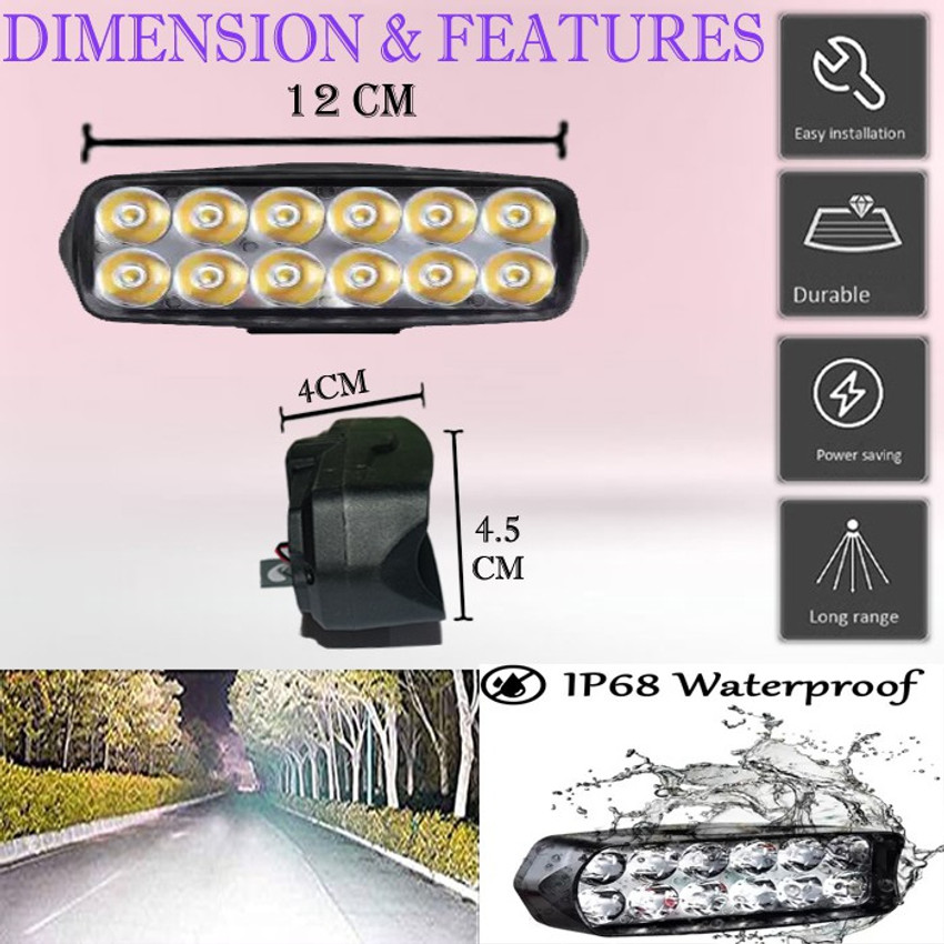 Bike discount external light