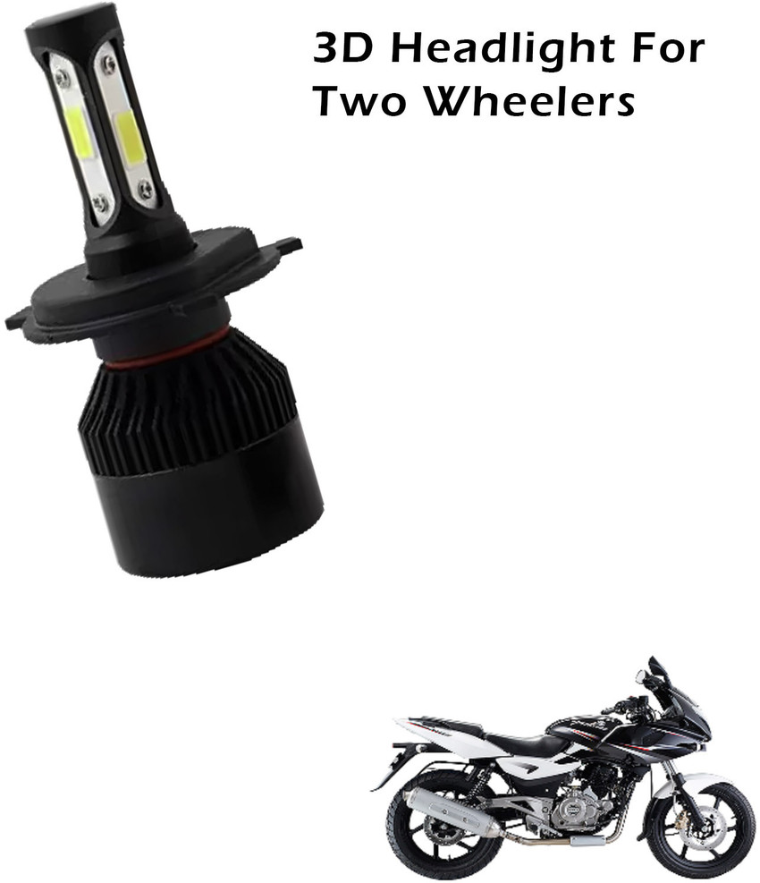 Pulsar 220f hotsell led light