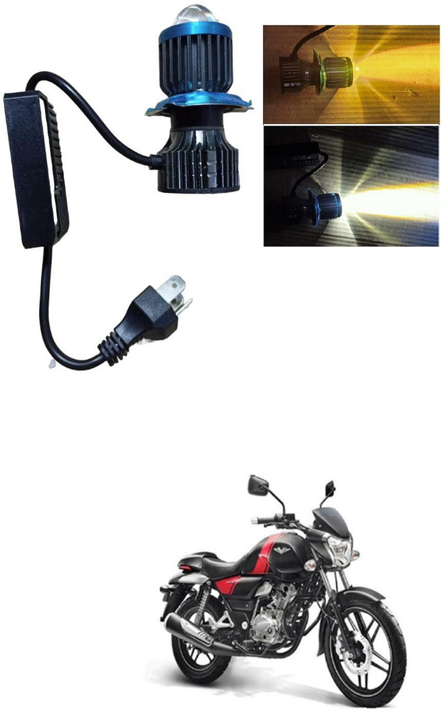 Bajaj v15 headlight shop bulb