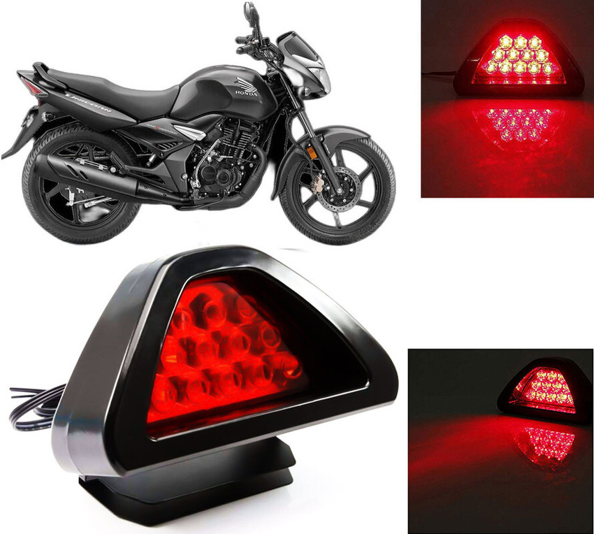 AUTO PEARL LED Tail light for Honda Unicorn Price in India Buy AUTO PEARL LED Tail light for Honda Unicorn online at Flipkart