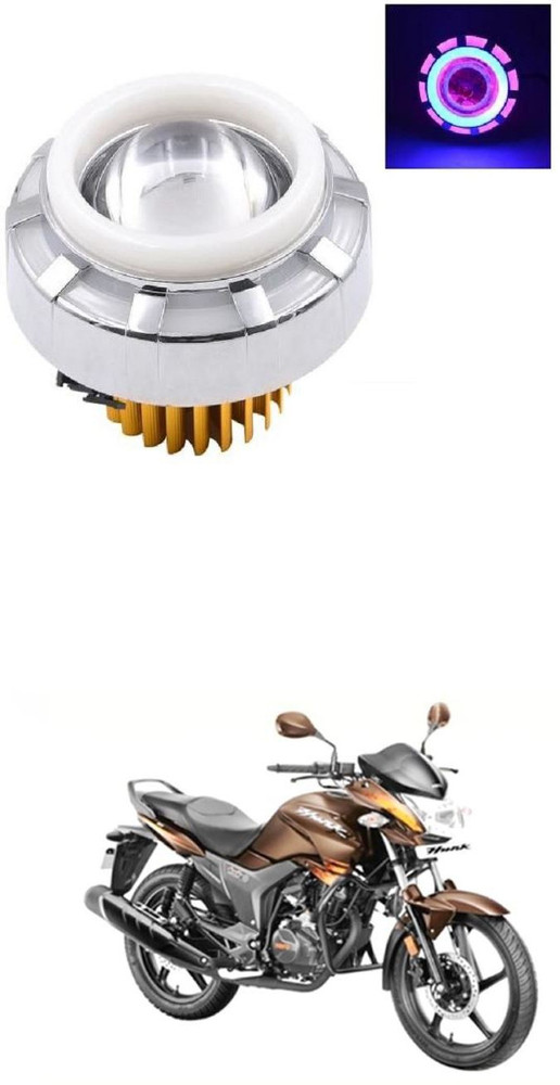 Bike projector headlight price on sale