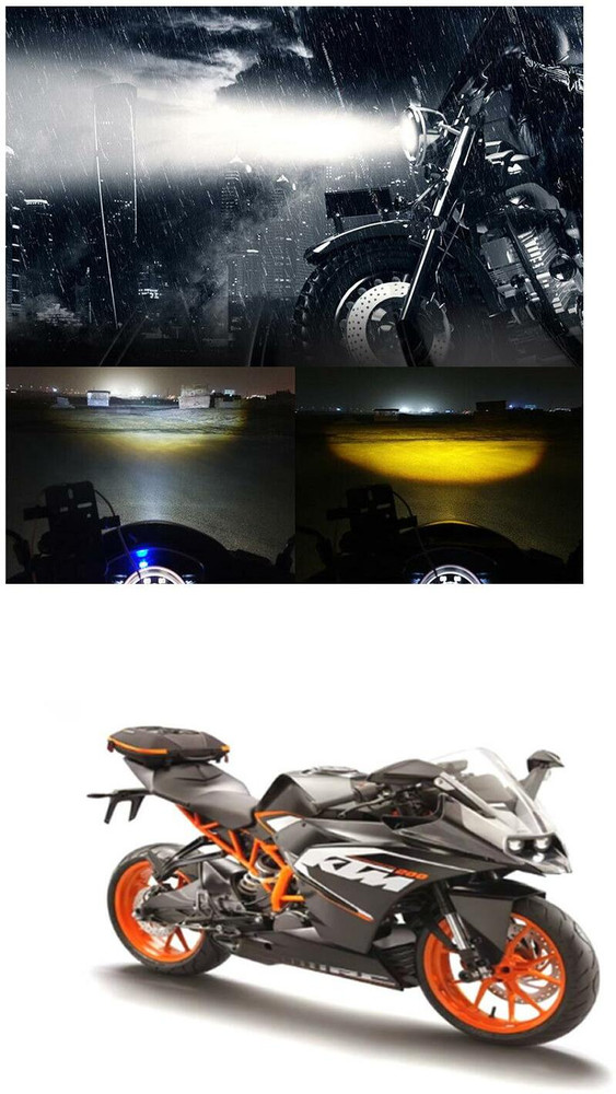 Ktm rc hot sale 200 drl price