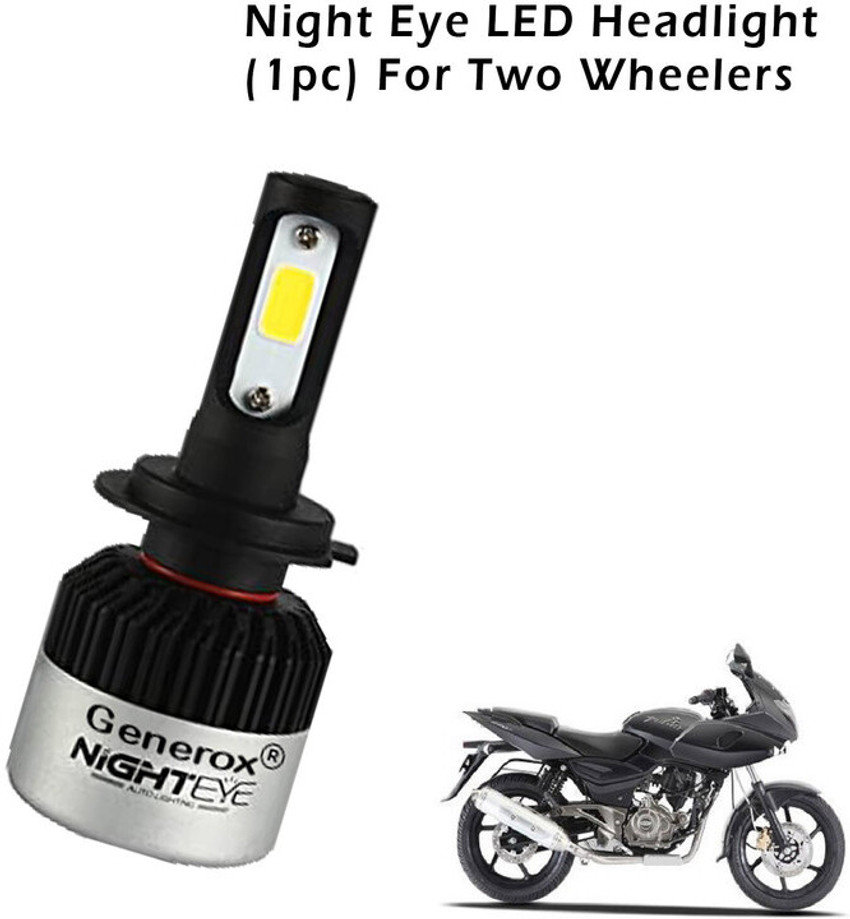 Pulsar 220 headlight led bulb shop