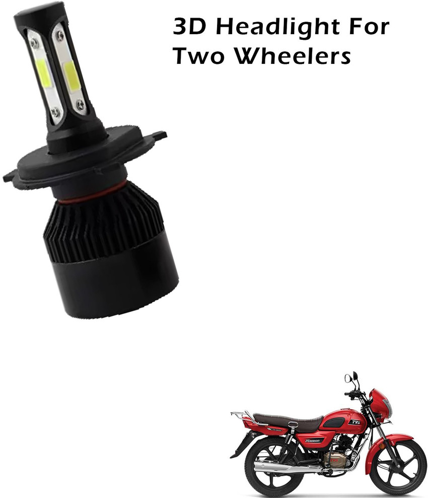 Flipkart bike top led light
