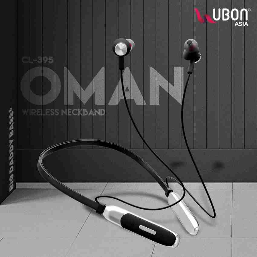 Ubon cl 85 bluetooth 2025