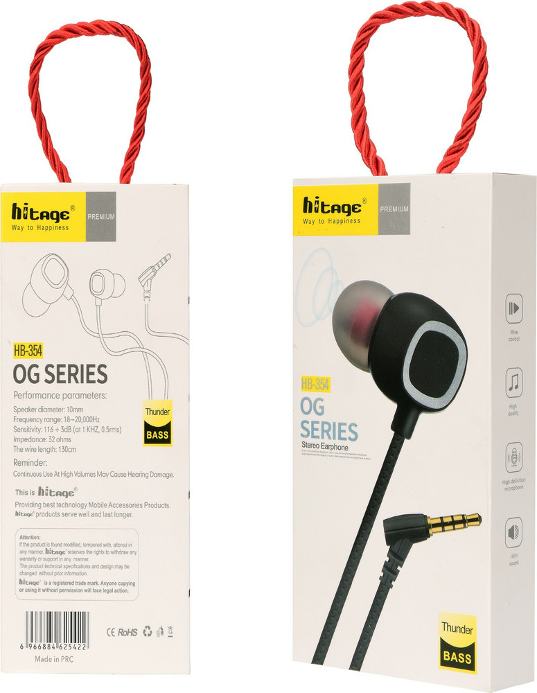 Hitage online metal earphones
