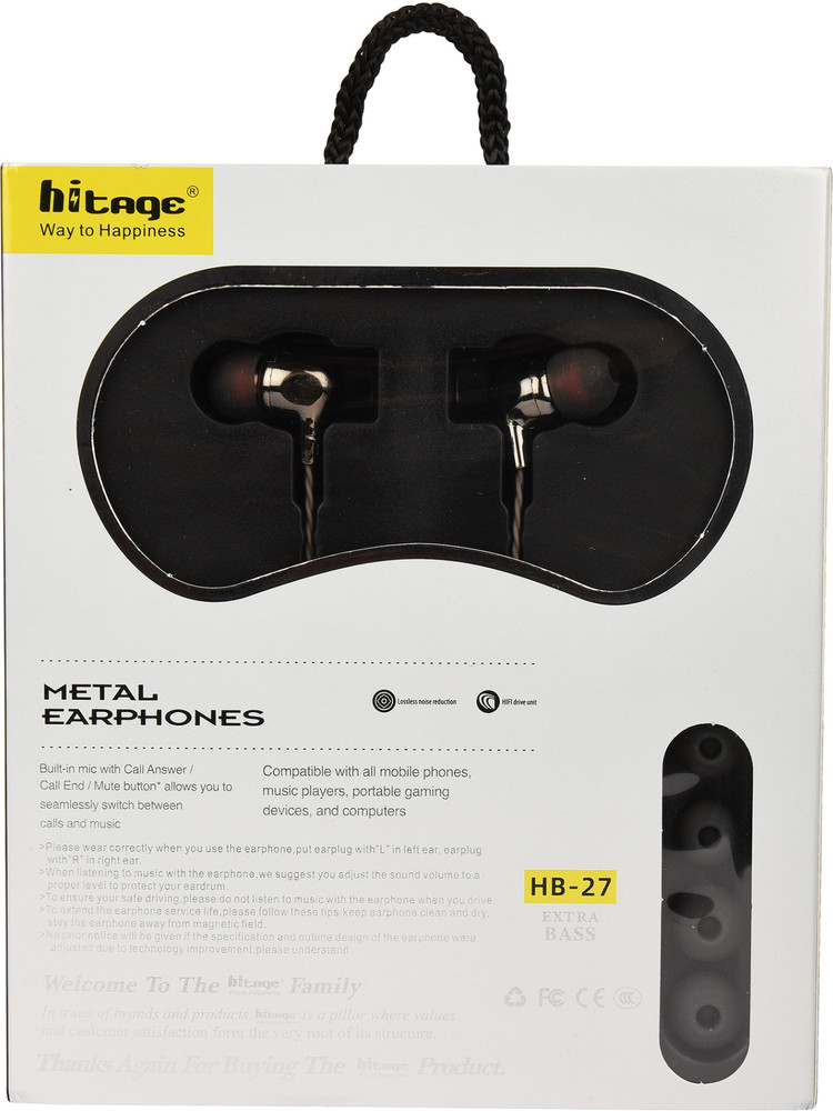 Hitage earphone 2025 hb 27 price