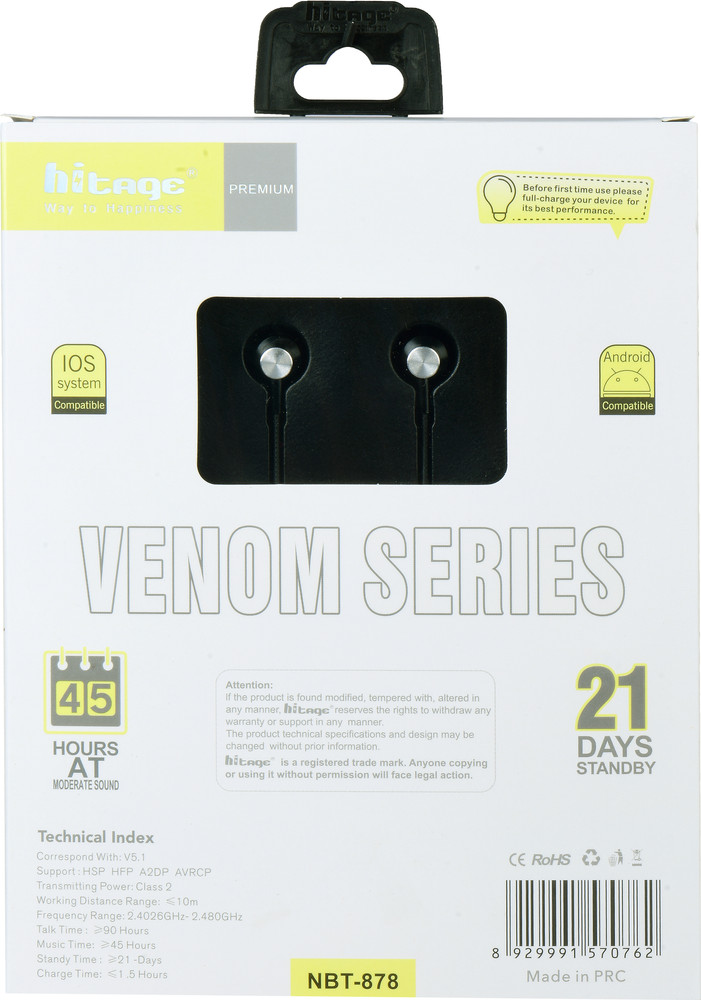 Hitage nbt sales 8768 price