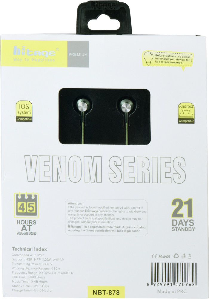 Hitage earphones nbt 8786 price shop