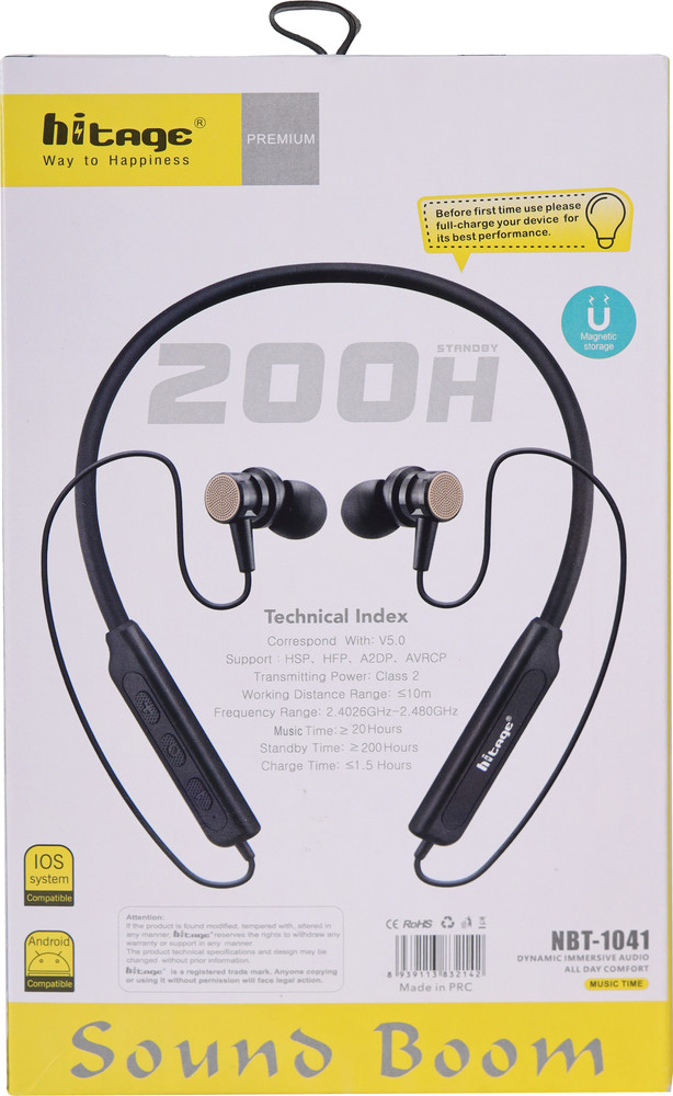 Hitage NBT 1041 Bluetooth Price in India Buy Hitage NBT 1041 Bluetooth Online Hitage Flipkart