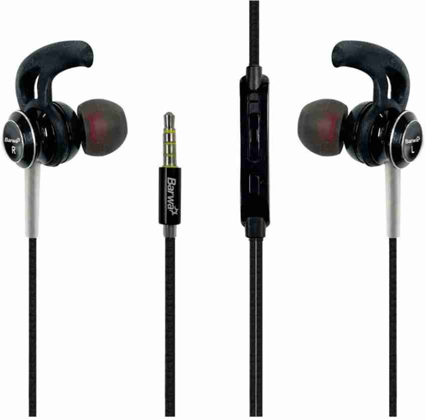 Barwa 2024 earphone price