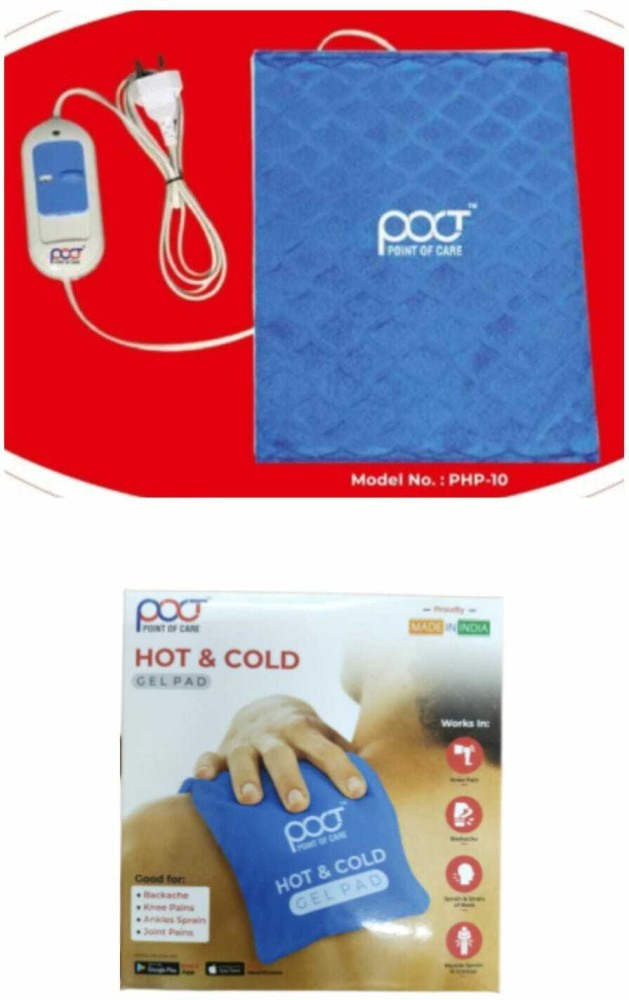 point of care ELECTRIC PAD AND HOT & COLD GEL PAD Heating Pad - point of  care 