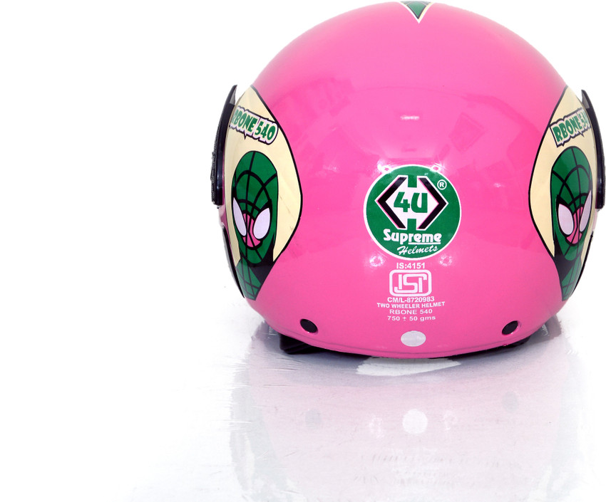 4U SUPREME Bike Helmet for Kids Juniors and Ladies For Small