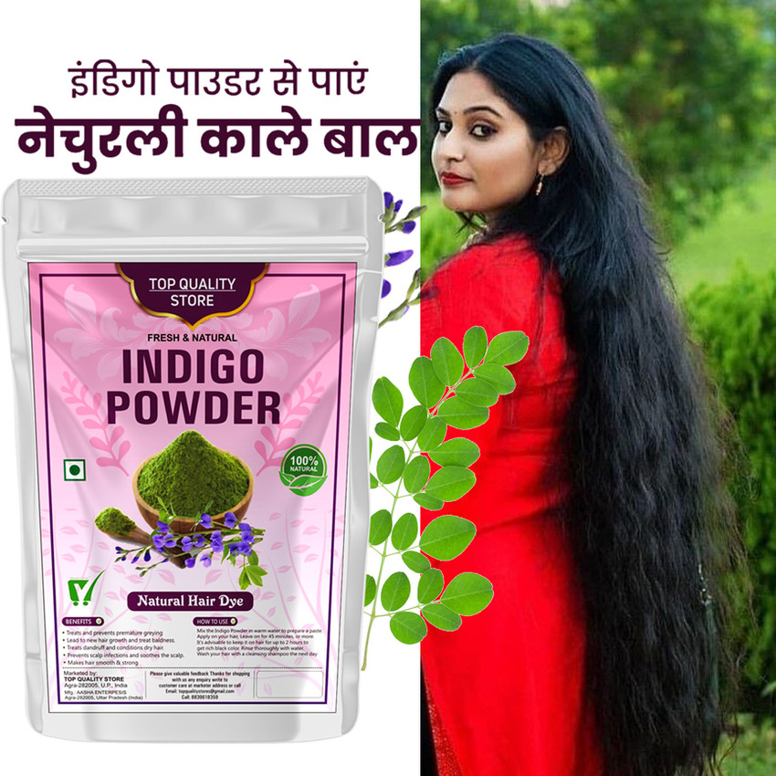 Update 163+ patanjali hair colour reviews latest ceg.edu.vn