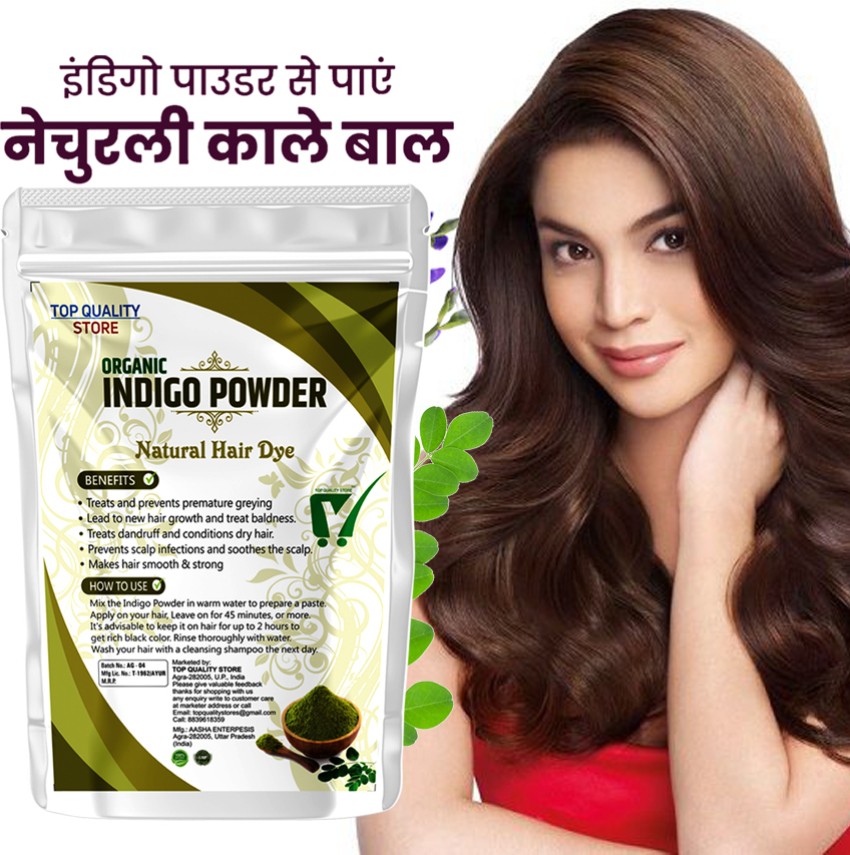 Buy Indigo Leaves Powder  Natural Hair Dye for Black Hair  Attar Ayurveda