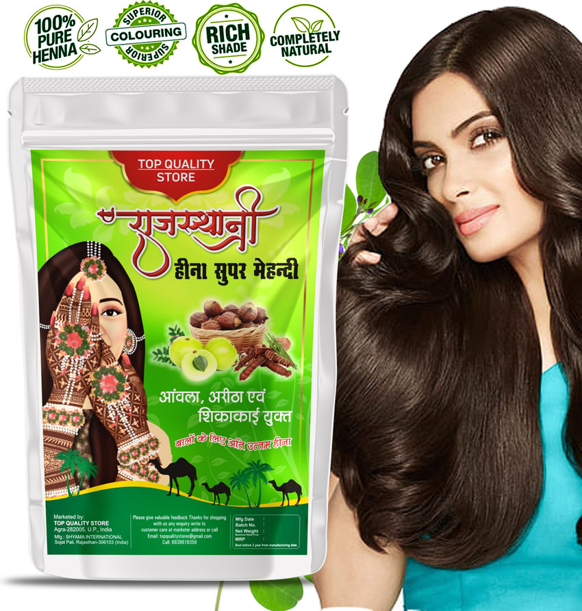 Aggregate more than 78 rajasthani mehndi powder for hand seven.edu.vn