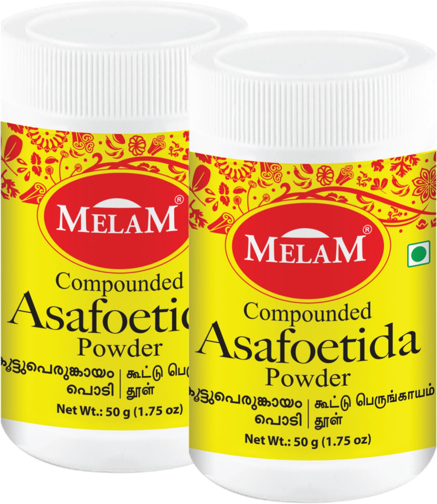 Asafoetida In Malayalam