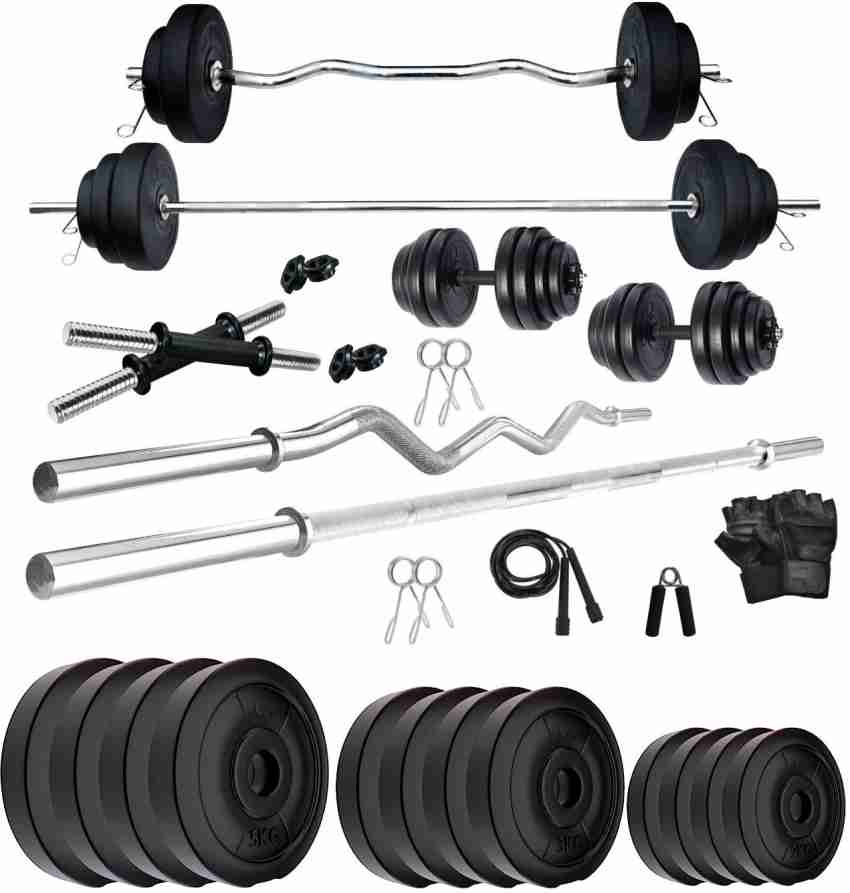 Gym equipment discount combo for home