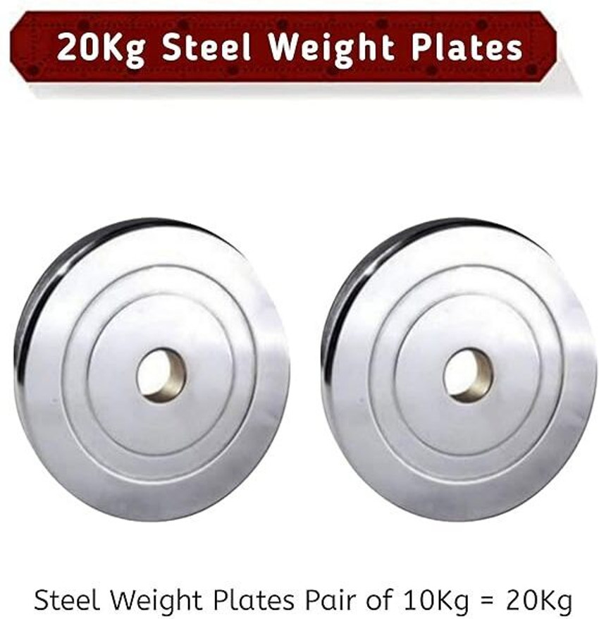 BULLAR 10 kg Spare Weight Plates Set for Home Gym Pair of 10 kg Home Gym Combo Price in India Buy BULLAR 10 kg Spare Weight Plates Set for Home Gym