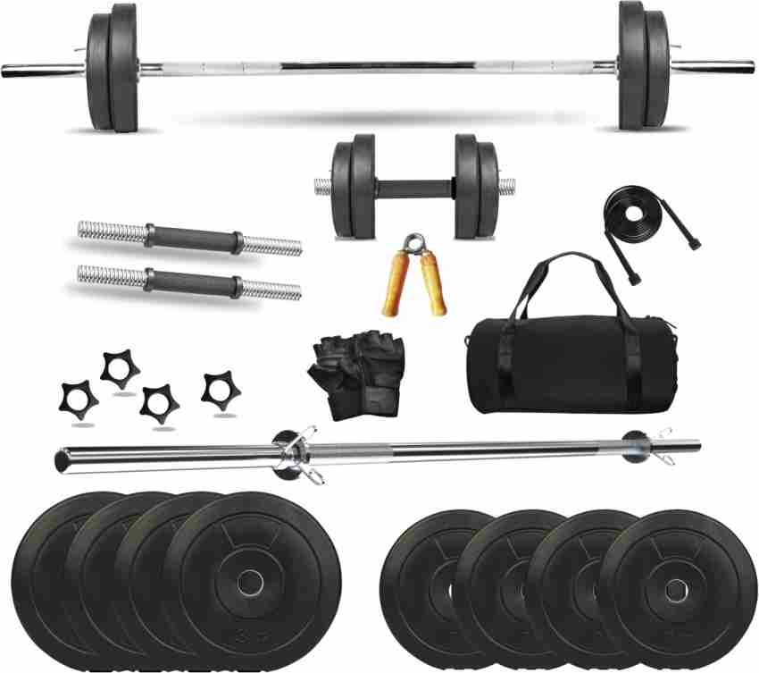 Gym Insane 20 kg Home Gym Equipment Workout Set 3ft Straight Rod with  Dumbbells for Men Exercise Home Gym Combo Price in India - Buy Gym Insane  20 kg Home Gym Equipment Workout Set 3ft Straight Rod with Dumbbells for  Men Exercise Home