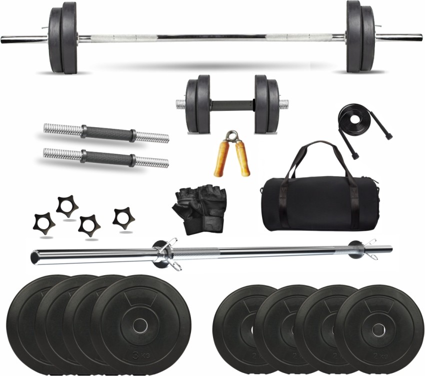 Gym Insane 20 kg Home Gym Equipment Workout Set 3ft Straight Rod with  Dumbbells for Men Exercise Home Gym Combo Price in India - Buy Gym Insane  20 kg Home Gym Equipment