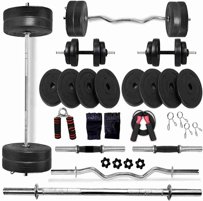 JMB 30 kg PVC HOME GYM KIT FOR MEN AND WOMEN Home Gym Combo Price in India Buy JMB 30 kg PVC HOME GYM KIT FOR MEN AND WOMEN Home Gym