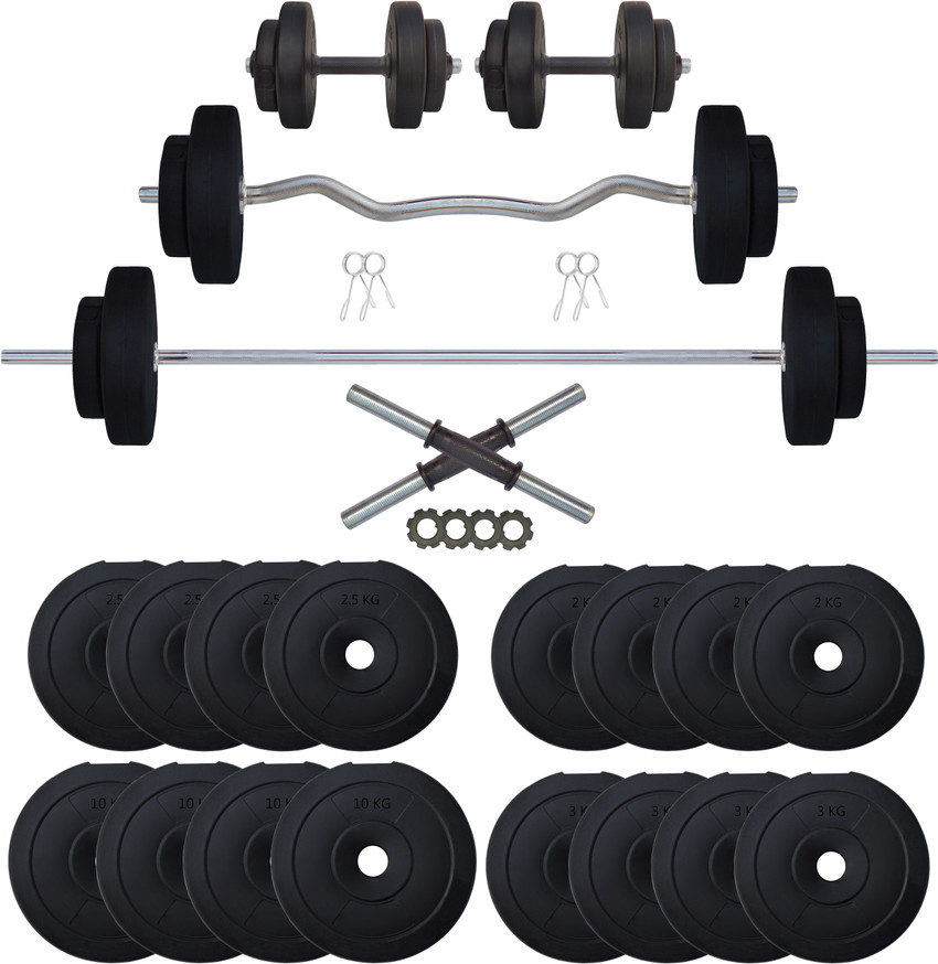70 kg gym set best sale