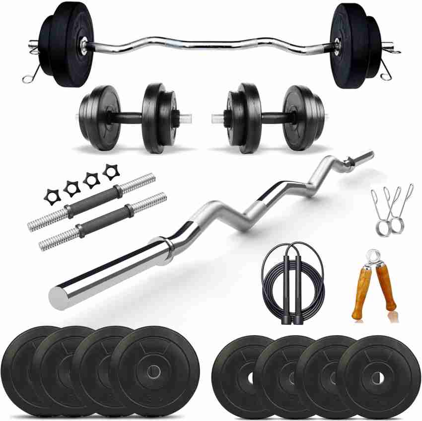Gym Insane 20 kg Home Gym Combo kit 20 kg PVC Weight Plates 14 Dumbbell Rod Set 3 ft curl Barbell 19 20mm Gym kit Exercise Fitness Equipment for