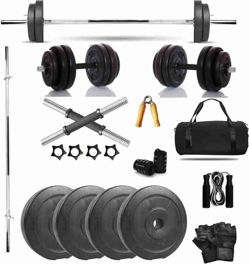 Gym Insane 12 kg Home gym exercise set PVC 14 dumbbell rod kit 3 ft weight lifting straight rod combo with plates barbell set for fitness home gym workout with gym