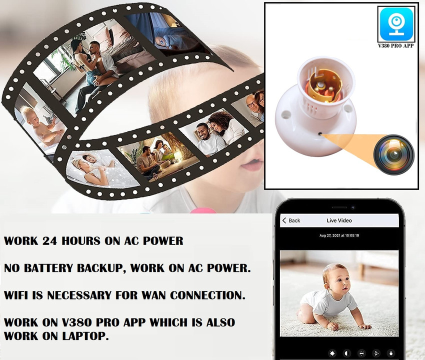 watch cctv on mobile