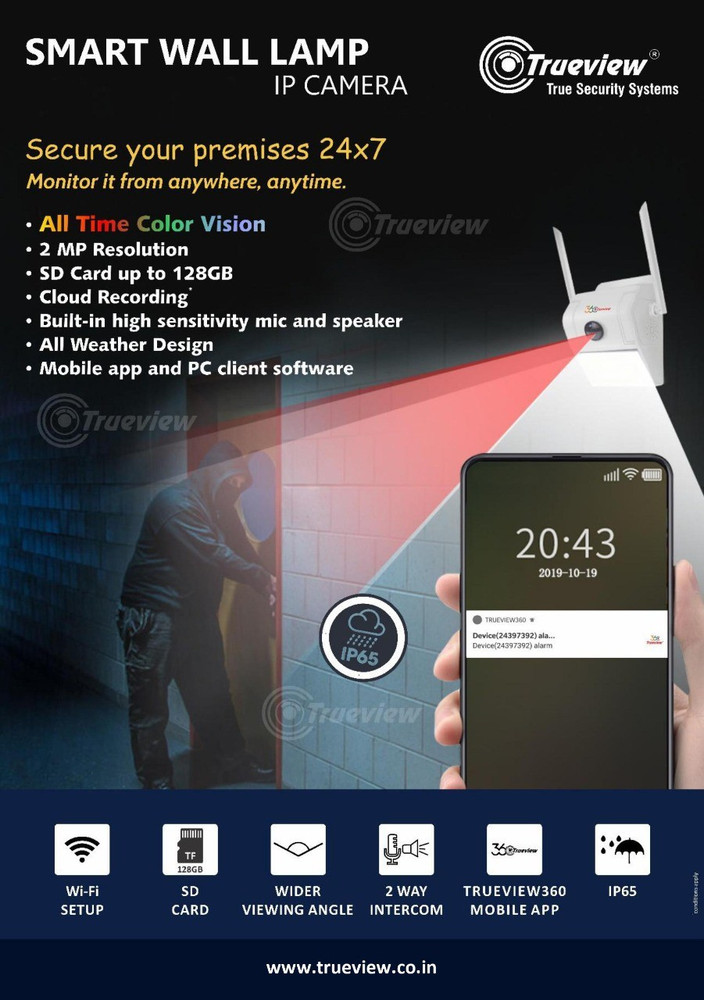 Trueview cctv 2024 mobile app